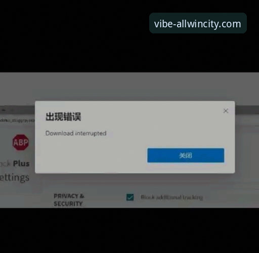 万象城官网登录安装失败解决指南：从根源突破技术壁垒