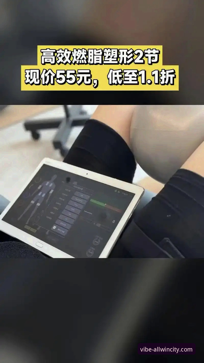揭秘万象城手机客户端官方下载：你不知道的高效安装与注册技巧