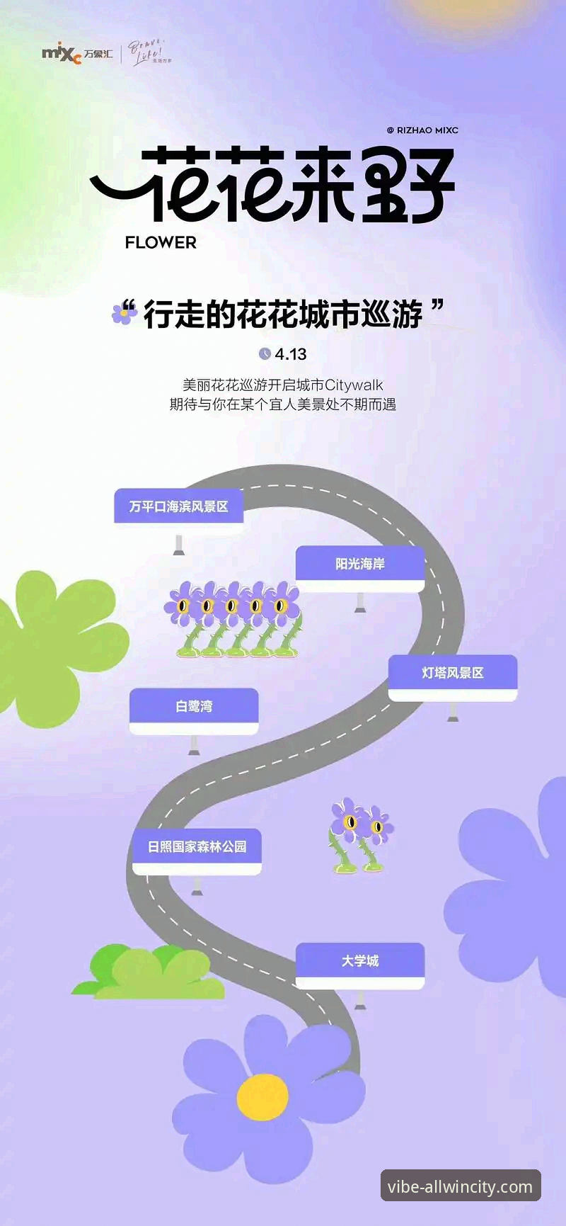 万象城娱乐场网址安装失败 万象城娱乐场网址安装失败怎么办?老用户手把手教你解决